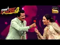 Download Lagu 'Phoolon Sa' पर Udit Ji ने किया Karisma के साथ Romantic Dance | India's Best Dancer 4 | Full Episode