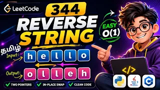 Reverse String in Tamil LeetCode 344 Easy Two Pointer Approach