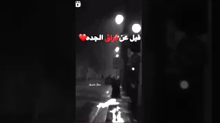 فراق الجدة ماذا قيل عن فراق الجدة ستوريات لوفاة الجدة 