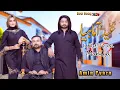 Download Lagu Is Eid Ty Aa Mahiya (Official Video) | Malik Amin Pyara | New Punjabi Song 2025