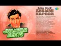 Download Lagu Golden Hits of Shammi Kapoor Jhankar Beats | Yahoo Chahe Koi Mujhe | O Haseena Zulfonwale