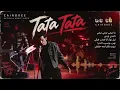 CAIROKEE – TATA TATA | ARABIC AFRO HOUSE REMIX 2026