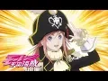 Lagu Bodacious Space Pirates - Opening | Moretsu Uchu Kokyokyoku Dai Nana Gakusho «Mugen no Ai»