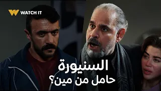 فهد البطل 21 فهد عرف إن آسيا حامل وعايزة تنسب خلفتها ليه لكن ده بعدها هي وأبوها  فهد البطل 21 فهد عرف إن آسيا حامل وعايزة تنسب خلفتها ليه لكن ده بعدها هي وأبوها