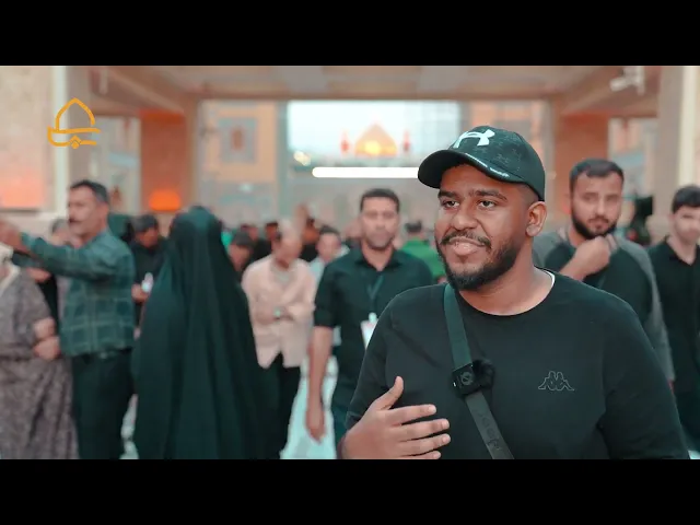 ⁣شكراً .. ياأمير المؤمنين