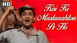 kisi ki muskurahaton pe ho nisar in colour raj kapoor anari mukesh evergreen hindi songs hd