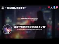 痴心絕對（R&B）/微醺卡帶 |原唱：李聖傑｜『直到那一天 妳會發現真正愛妳的人獨自守著傷悲』