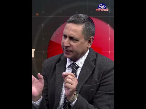 हामीले यो कुरालाई कोट्याउने अर्थमन्त्रीज्यूलाई के भन्या यो भनेर सोध्ने आवश्यकता महसुस भएन