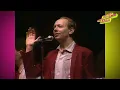 Joe Jackson - Is She Really Going Out With Him (A cappella live on Countdown, 1983)
