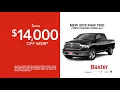BX0718T1 2