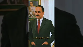 رحيل الشريف علي بن الحسين 