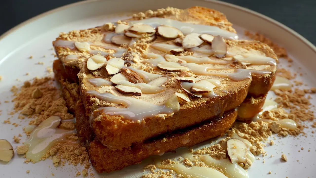 쑥인절미 토스트