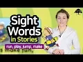Easy Sight Words 1 Unit 4 See Me Play Sight Words run play jump make
