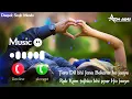 Download Lagu best ringtone 2025 Hindi song ringtone love ringtone bulave tujhe yaar aaj meri galiyan