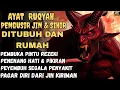 Download Lagu RUQYAH RUMAH PENGUSIR JIN, SETAN \u0026 SIHIR DI RUMAH \u0026 TUBUH, PENENANG HATI DAN FIKIRAN| BY ALAA AQEL
