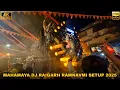 Download Lagu DJ MAHAMAYA | New Setup | Raigarh Ramnavmi 2025 | HD Sound | DJ SAGAR13
