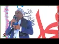 Download Lagu Sheekh Soomow “Walaahi Bilaahi Talaahi kuwa maanta careysan waa ibleys ee diidaya in la aamaano.....