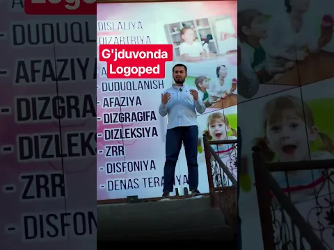 Logoped Buxoro G'ijduvon #uydadavolanish