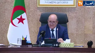 الوزير الأول: الشروع في تعويض المتضررن من الحرائق بداية من الأسبوع المقبل