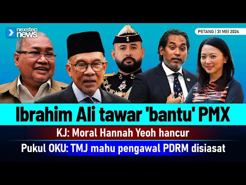 Download MP3 TERKINI! Ibrahim Ali tawar 'bantu' PMX | KJ: Moral Hannah Yeoh hancur | TMJ mahu pengawal disiasat