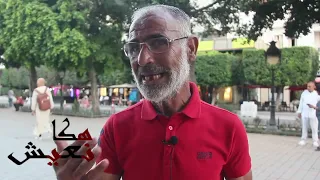 طليقتي هي الأم المثالية  عرفت كيف تربي أولادي وتوصلهم لمستوى عال  وأنا أقدرها جدا  دندنها