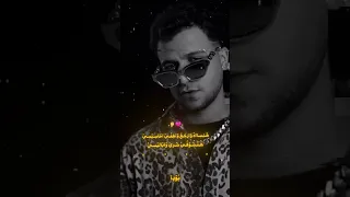 ندمان علي وقت معاكي قضيته    عصام صاصا الكروان  عصام صاصا دندنها