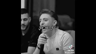 لو يعلم الحب كم احببت كي انس ابو سنينه دندنها
