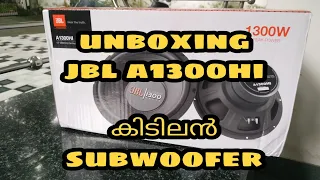 unboxing jbl a1300hi subwoofer