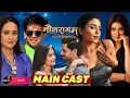 Lagu Mounragam Main Cast - Colors TV New Show | Bhavika Sharma, Shakti Arora | These Actors to play Roles