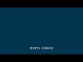 Download Lagu Ayunda Risu -  Metropolis