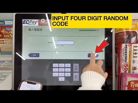 Download MP3 How to Print Invoice on 7-11 iBON Machine