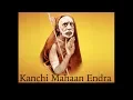 Download Lagu Kanchi Mahaan Endra | An offering to Mahaperiyava | Jaya Vidyasagar