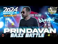 Download Lagu JINGGLE BREWOG FT MEMED POTENSIO PRINDAVAN‼️DJ PRINDAVAN BASS NGUKK PANJANG - ANDALAN TERBARU 2024 🏆
