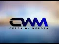 Download Lagu Ceega - Meropa 1(100% Local Mix)