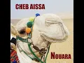 Nouara
