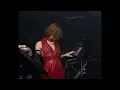 SOPHIE - Immaterial (VIP)
