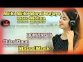 Download Lagu Mithi Mithi Murli #Bajaye Mahro #Mohan MalaaiMusic+ChiraiGaon+Domanpur mp3360p