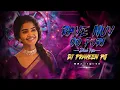 Download Lagu RAAVE NUVVU OO PORI { Old Folk Song } DHOL MIX BY DJ PRAVEEN PG