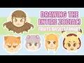 O Drawing the ENTIRE CHINESE ZODIAC Fruits Basket Speed Painting Merch