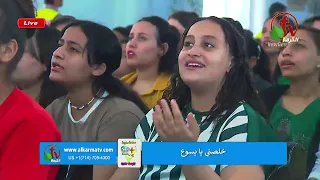 ترنيمة مد ايديك يا إلهي انا محتاج لمساتك للمرنم سعيد رمضان كلمات والحان المرنم سعيد رمضان  ترنيمة مد ايديك يا إلهي انا محتاج لمساتك للمرنم سعيد رمضان كلمات والحان المرنم سعيد رمضان