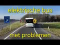Lagu Bus met een probleem (Vlog 71)