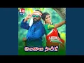Download Lagu Andhala Sarika