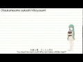 Deco*27 ft. 初音ミク - "8/31" (English Subtitles) A Miku Birthday Song