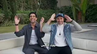 محمد كيلاني   يفك النحس                                أخير ا   يفك النحس مع نجوم الفن كلهم  دندنها