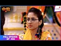 Download Lagu Parineetii | Full Episode - 1153 | Aditya Steps In for Preet | Colors TV