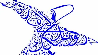 السلسلة 06 اغتنا يا عريض الجاه 