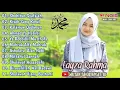 Download Lagu SHOHIBUS SYAFA'AH   SHOLLI WASALIMDA IMAN ,SHOLAWAT MERDU FAYZA RAHMA FULL ALBUM