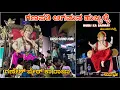 Download Lagu Hubli Ganapati Aagman 2025 Vlog | Ganesh Peth ka Raja - Krish Sound | Kubsad Galli - JK sound#vlog97