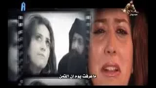 ترنيمة مرت سنين   المرنمة ماريهام زنهاور             دندنها
