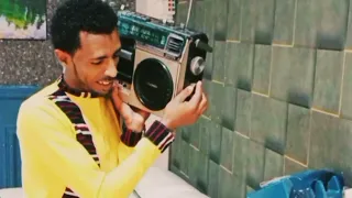 Baandii Shanan Gibee 